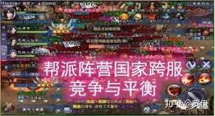 什么是游戏gs？你听说过吗？什么是游戏gs？你听说过吗？