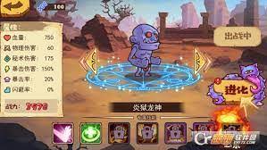 	凸游戏是什么意思