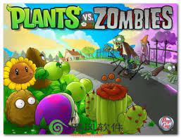 植物大战将你：策略至关重要