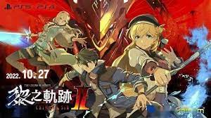黎之轨迹2：动作RPG新篇章