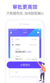 U钱包下载及使用攻略