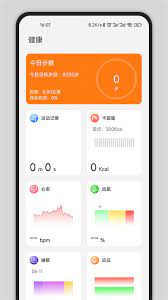 「轻松下载，尽在GS」