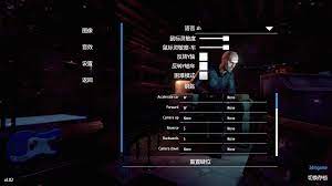	狂热运输2 productio