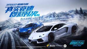 极品飞车手游2023新季更新