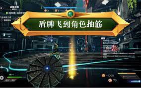 	众神陨落极化状态