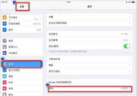 	7.两个红色纸飞机的应用软件苹...