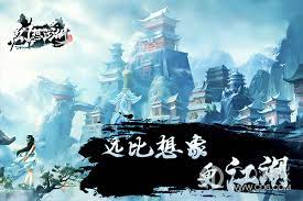 信长之野望14 学习版战略进阶指南