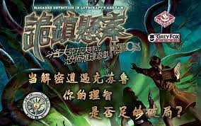 雇佣魔物经验分享
