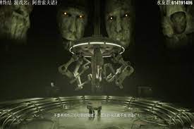 时空穿越，阿普索夫的神秘世界