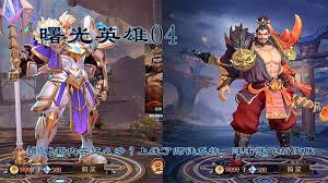 曙光英雄，内存需求揭秘！