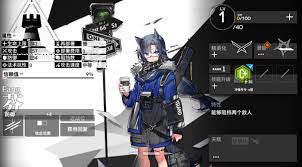 【明日方舟】标记干员，高效自我管理！