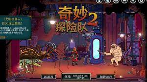 2023年蓝叠模拟器黑边问题：热议中的焦点！