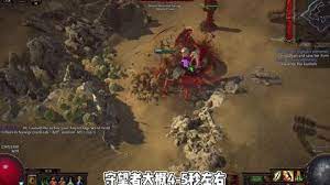 神秘的流放之路：国际服隐藏文件