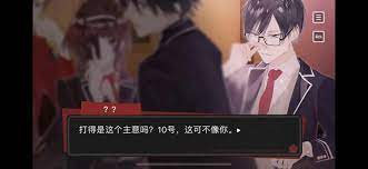 亡灵诅咒：失落之城的动态剧情解析