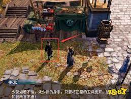 天命奇御二cv震撼发布！