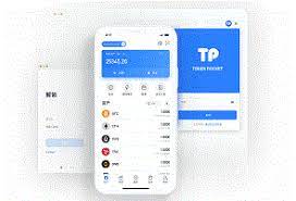 TokenPocket安卓：区块链钱包必备