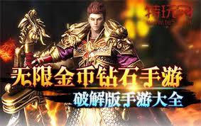2023年传奇公益服：揭秘真正的公益之道