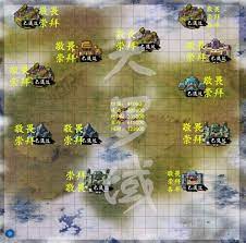 玄元剑仙：古谷中的奇遇