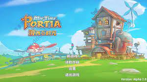 波西亚时光百度网盘：满足玩家需求的评测