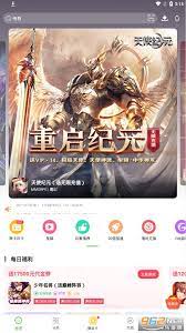 玩转yy游戏盒：启发与帮助大揭秘！