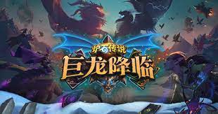 最新扩展包：游戏乐趣大爆发！