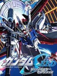 热血重制版！高达seedhd评测