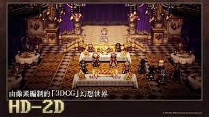 寻找查尔斯小火车：滨海国际电影节参赛影片
