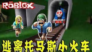 全面战争三国给武将带来的激情吧！你还在等什么？