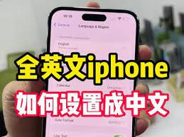 苹果公司纸飞机改造：惊艳眼界！