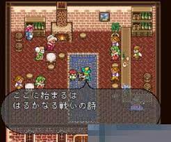 浪漫沙加123：旅行与浪漫的瞬间渴望