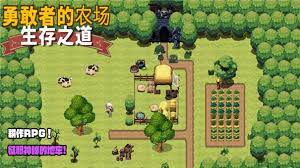 突袭3地图，百度网盘行动启动！