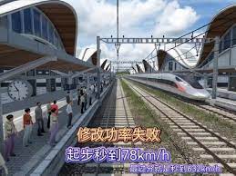 狂热运输2全新分辨率，玩转视觉盛宴！