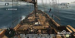 刺客信条黑旗：升满游戏狂欢！