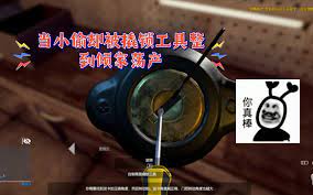 耳机锁，保护你的耳朵，也守护你