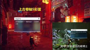 【热点揭秘】魔兽世界：生或死5彩蛋揭示！