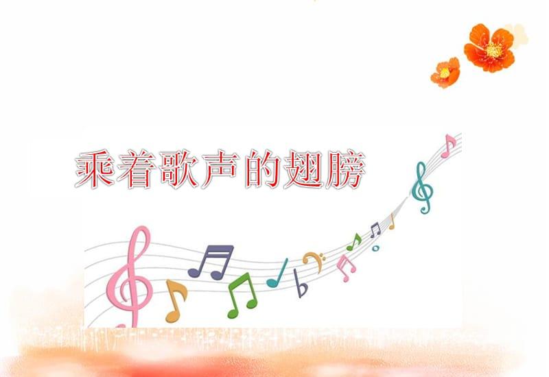 灵猫传：一曲神秘故事