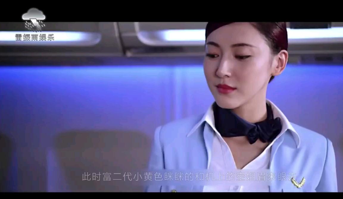 飞机下载文件，离线使用方法揭秘