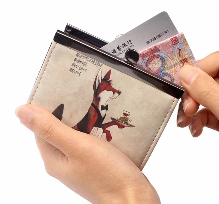 神奇小狐狸钱包，不停转圈！