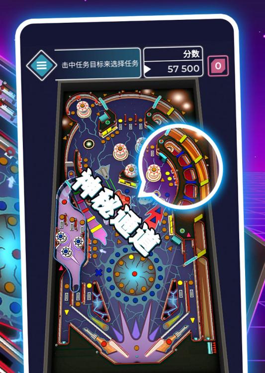 永恒空间2：揭秘引爆器插槽的太空站
