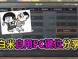 黎之轨迹2：按键撤退，敬畏心生！