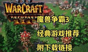 神龙炎临！第2季第16集震撼登场！