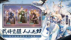 策略占比！三国志幻想大陆评测揭秘