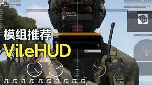 武突3评测：战争世界的沉浸之旅