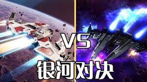 《永恒空间2》第二代新添加PVP模式上线