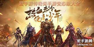 降魔时装，剑魂之刃惊艳动作
