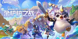 全球手游狂潮！金铲铲yy频道霸气登场！