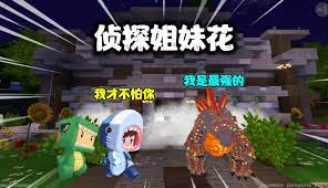 江湖高手：武林志二的神秘之旅
