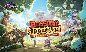 杀气童话2：全新童话世界！