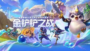 金铲铲之战：升级画面模型，畅享游戏魅力！