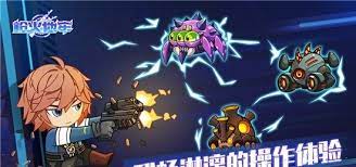 枪火地牢：地牢之战
